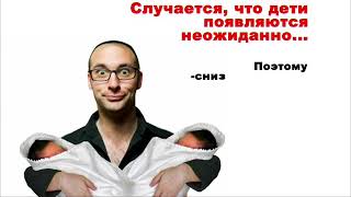 выпуск новостей от 25 октября