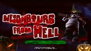 Прохождение  Neighbours From Hell Hallowen night Alpha 2.0