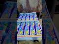 nev printing sheets 🌹🥰🎁#ffshorts #trending #ytshorts #youtubeshorts