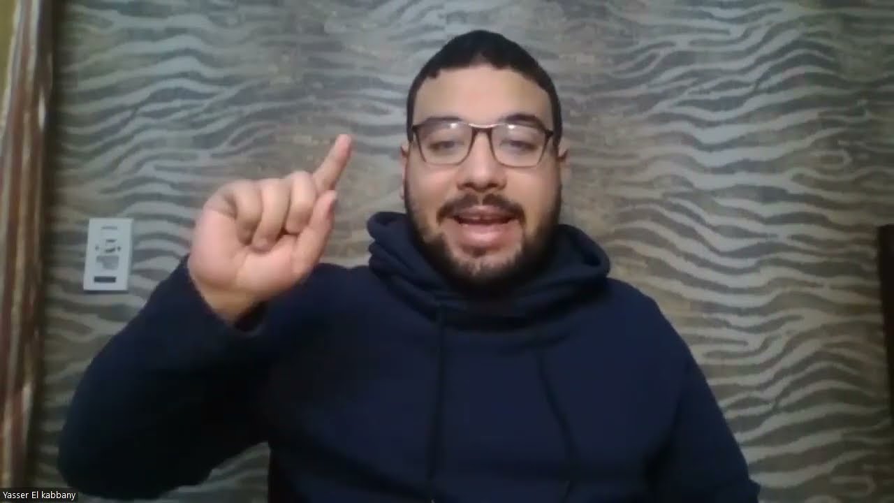 شرح فصل في أركان الصلاة للصف الأول الثانوي إلي نهاية تكبيرة الإحرام ( علمي - أدبي )