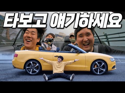 10년 넘은 중고 <strong>수입차</strong> 함부로 사면 안되는 <strong>이유</strong>