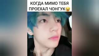 :    BTS [ ]  #3