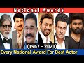 National Award For Best Actor | 1967-2021 | National Film Award For Best Actor | National Awards
