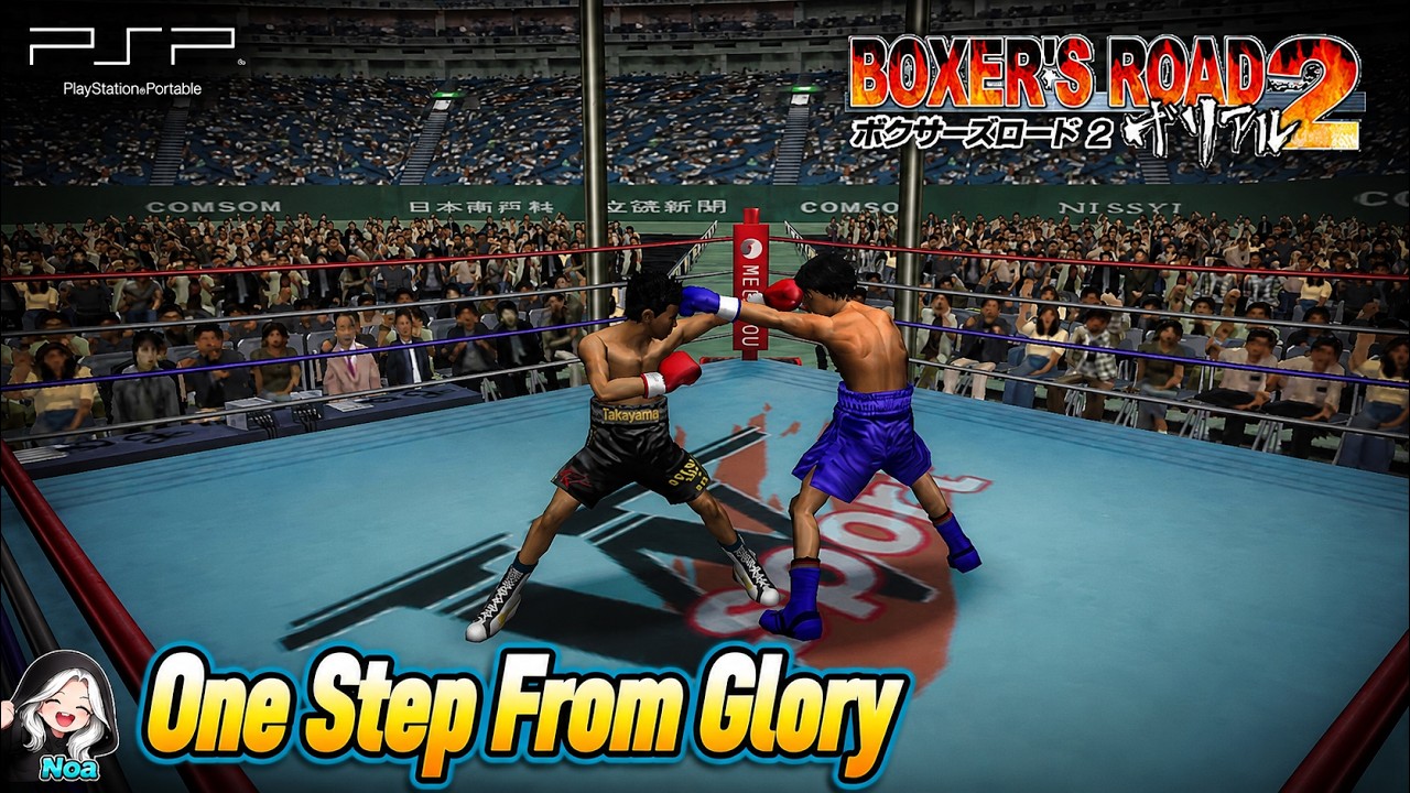 A Champion Starts Here | Boxer's Road 2 PSP - YouTube