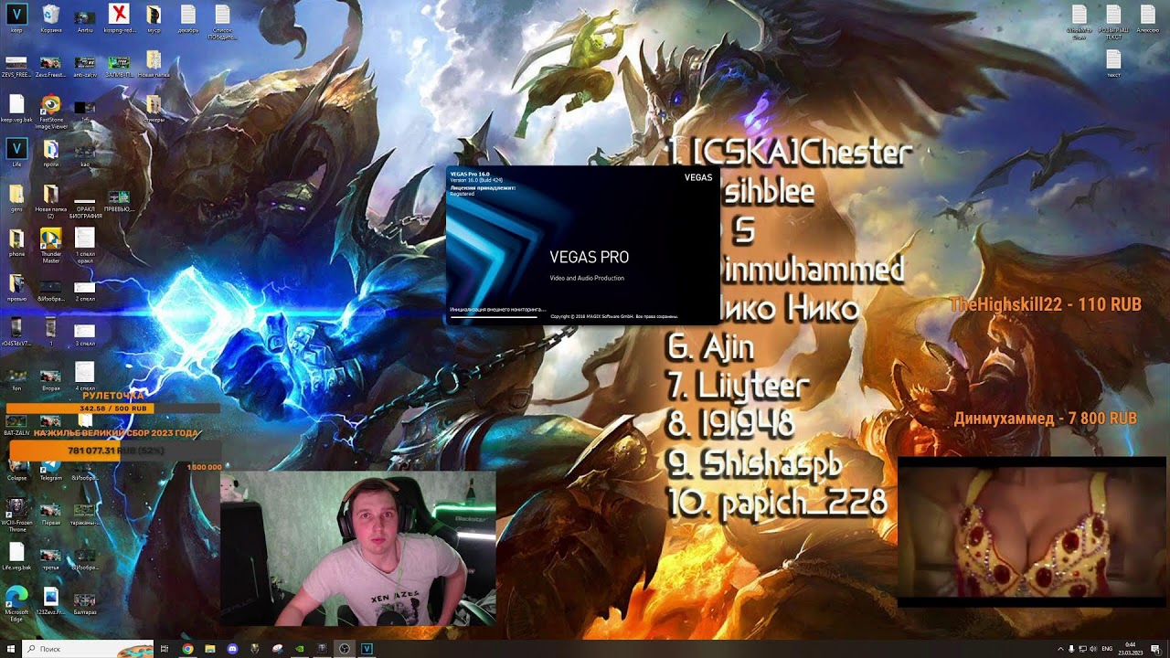 /flw XEN_AZeS | На пару игр для своей аудитории. Сорян, писал видео!