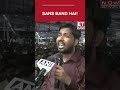Khan Sir Slams NTA: “It’s Not Death, Just Breathing Issue!” Sparks Massive Debate | ET Now #shorts