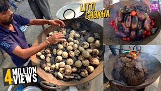 Bihar Ka Famous Cowdung Cake Wala Litti Chokha | गोइठे वाला लिट्टी चोखा | Bihar Street Food