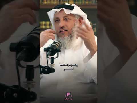 قال ي سلم حمار الخطاب ولا يسلم عمر درب الهدايه