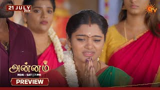 Annam - Preview | 21 July 2026 | Tamil Serial | Sun TV