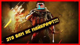 ДЯДЯ ЭТО РЕАЛЬНО СКИЛОВАЯ ИГРА 18+ WARZONE #warzone