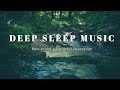 Deep Sleep Music 💫 FALL ASLEEP IMMEDIATELY || LOFI STUDY ⚜️