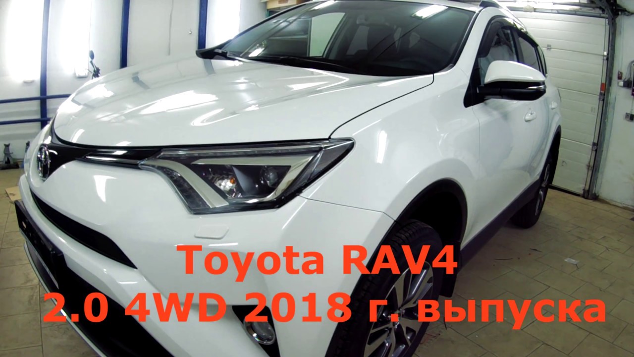 Toyota rav4 шумоизоляция