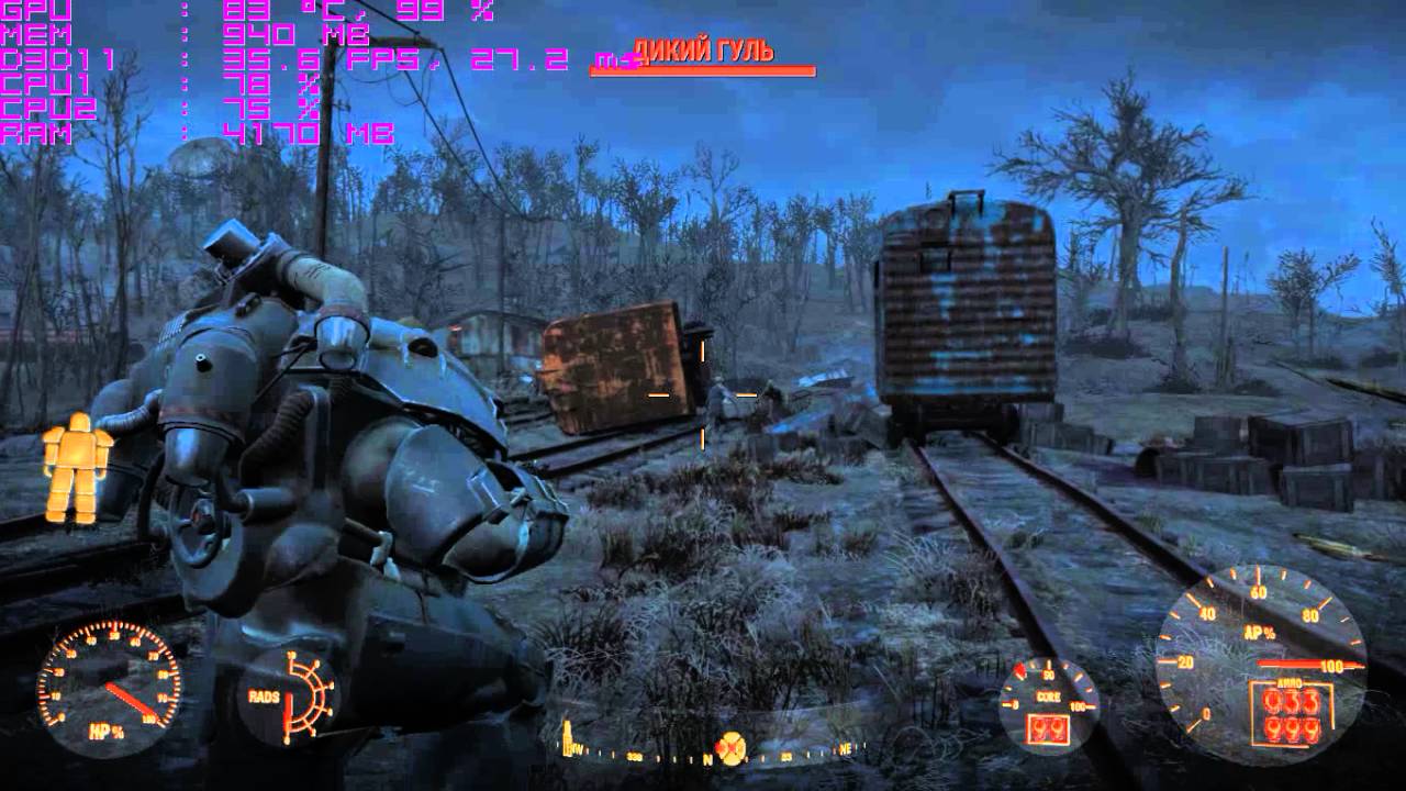 Fallout 4. FPS Test Nvidia GTX 650 & Intel Pentium G 2140 3.3GHz
