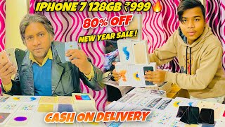 Cheapest iPhone Market in Delhi | Second Hand Mobile | New Year sale | iPhone12 , Renew Mobiles