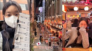 [VLOG1️⃣] 도쿄 여행 브이로그 🇯🇵 | 찐 현지인맛집,카페,핫플 💡| 파워 J의 알찬 3박4일 ♥️ | 예쁜 숙소 | 빈티지샵 👜| 츠케멘,스시🐠 | 일본편의점 |