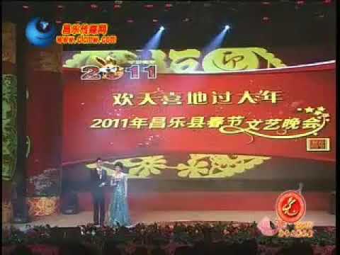 2011年昌樂春晚，家住昌樂，呂敏演唱(1)