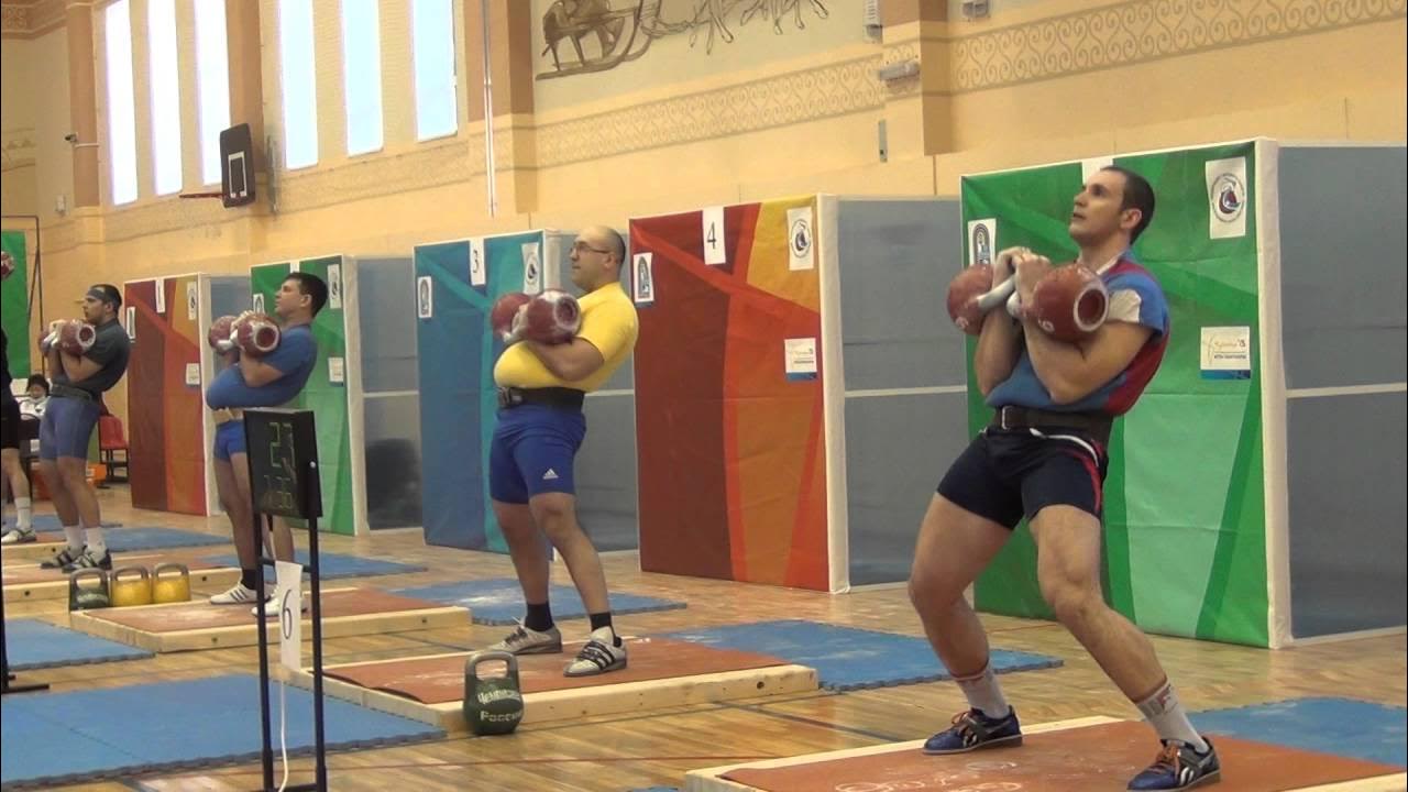 Рт спорт. Гиревой спорт. Гиря (спорт). Гиревой спорт сорванные мозоли. Гиревой спорт казань.