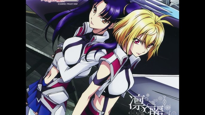 Cross Ange: Rondo of Angel and Dragon Official Trailer 