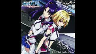 Download lagu 『Rinrei』 Eri Kitamura (Cross Ange - Ending 1 Full)
