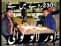 BREAKFAST BUFFET IN JUST RS.230 | LORD OF FOOD LAHORE