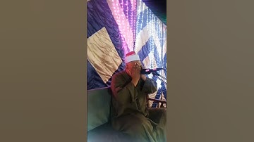 القارئ الشيخ ممدوح عبدالستار مقطع من آل عمران #prismlivestudio #قران_كريم #الشيخ #الجميع #تلاوة