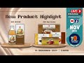 New Product Highlight : DXN Neo Series