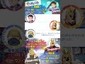 TVアニメ『#ヴィジランテ 』ミニボイスドラマ#25／灰廻航一(CV. #梅田修一朗  )×オールマイト（cv. #三宅健太）×ベストジーニスト（cv. #緑川光 ）