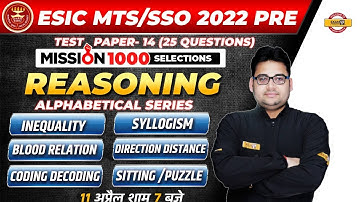 ESIC MTS/SSO 2022 PRE REASONING | Reasoning for ESIC SSO | REASONING Test Paper 14 By Sandeep Sir