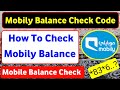 Mobily balance check  how to check mobily balance  mobile balance check