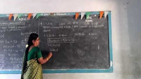 TN SB 10th Maths Sequences and series Part-31 Ex 2.2 Sum-9