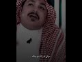 الكل يتكلم عن الوفاء والأخلاص والجرح والخذلان كلكم مساكين بس شكلي انا الخاين والكذوب ولتافه والحقير 