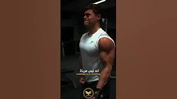 اندرو تيت 