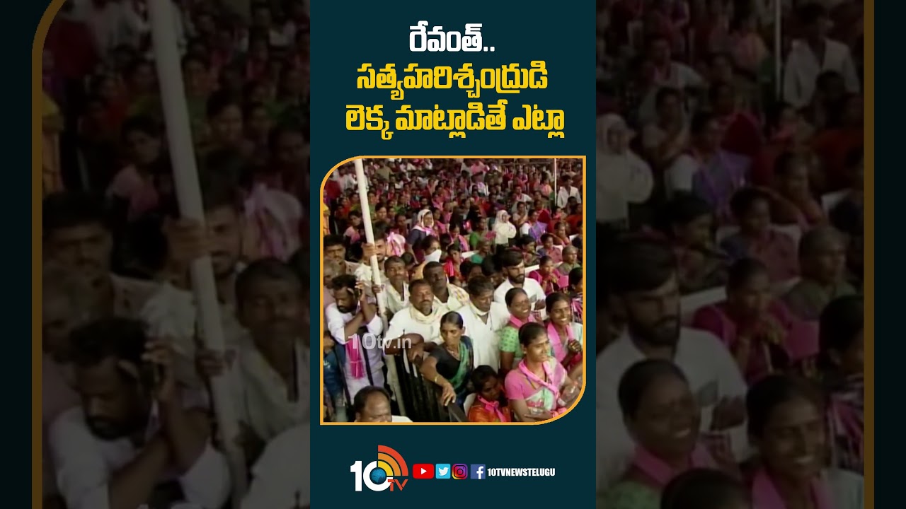 #cmkcr