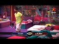Bigg Boss 4 promo: Abhijeet nominates himself for elimination