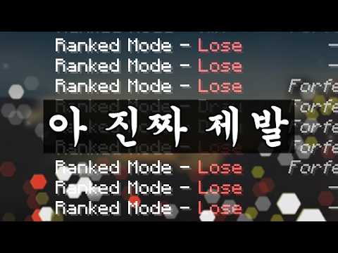 Mark Speedrun with a lot of stories