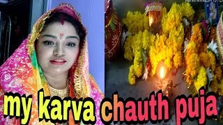 Karwa Chauth makeup tutorial and Pooja vlog ll mom beauty shalu ll2017