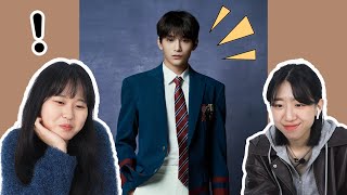 Orang Korea terkejut melihat idola K-pop pria pertama di Indonesia | Korean reaction to Zayyan