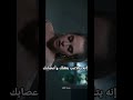 تطبيق يتنبأ بموعد موتك