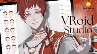 【#VRoid studio】VRoid3Dモデルメイキング映像【志雲】