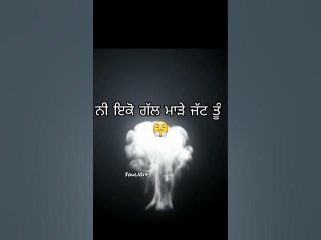 TEEJE WEEK|Jordan Sandhu|New Punjabi Song Status Video|Black Screen Status Video Punjabi Lyrics#sad