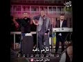 ياليل ابعت سلامي للناس الطيبه جورج وسوف حالات واتس آب 