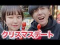 【美女登場】クリスマスデート対決！！！