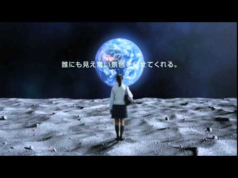 ニスコ進学スクールCM　「踏み出す一歩」
