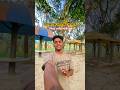 আজকে পার্কে গেলাম গিয়ে দেখি পার্ক বন্ধ 🤣 #BanglaVlog#VillageVlog#DailyVlog#BangladeshVlog#vairal