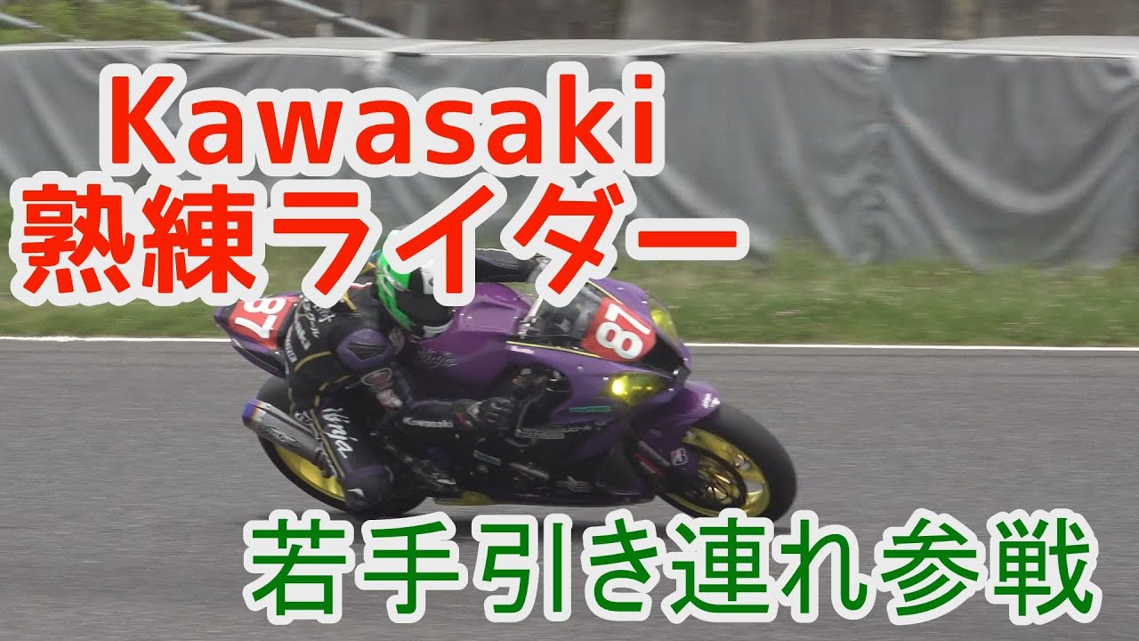 2018 鈴鹿8耐】チーム阪神ライディングスクール、ベテランと若手の融合