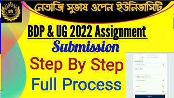NSOU UG & BDP 2022 Assignment Submission Step By Step Process