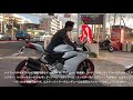 ドゥカティ松戸 サーキットなどへ トランポへの積載方法ご紹介 パニガーレ など バイク積載　ハイエースやキャラバン