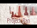 Project Pan. "Спортивный интерес". 3 месяца спустя. 2 продукта закончила + 2 новых в проект.