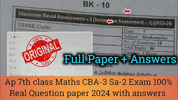 7th class CBA-3 Sa-2 maths question paper 2024 with answers|Ap 7th maths Sa2 paper 2024 answers