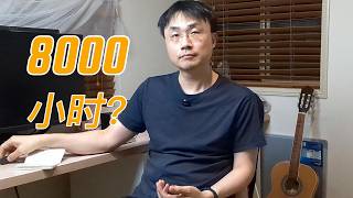 Youtube新的盈利计划:没有人提到的真相!